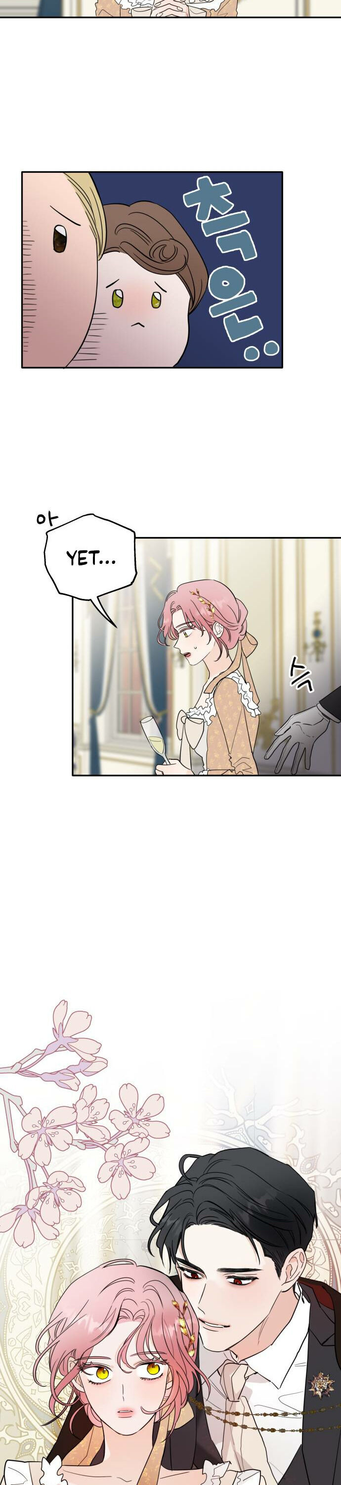Read My In-laws are Obsessed With Me Manga Online