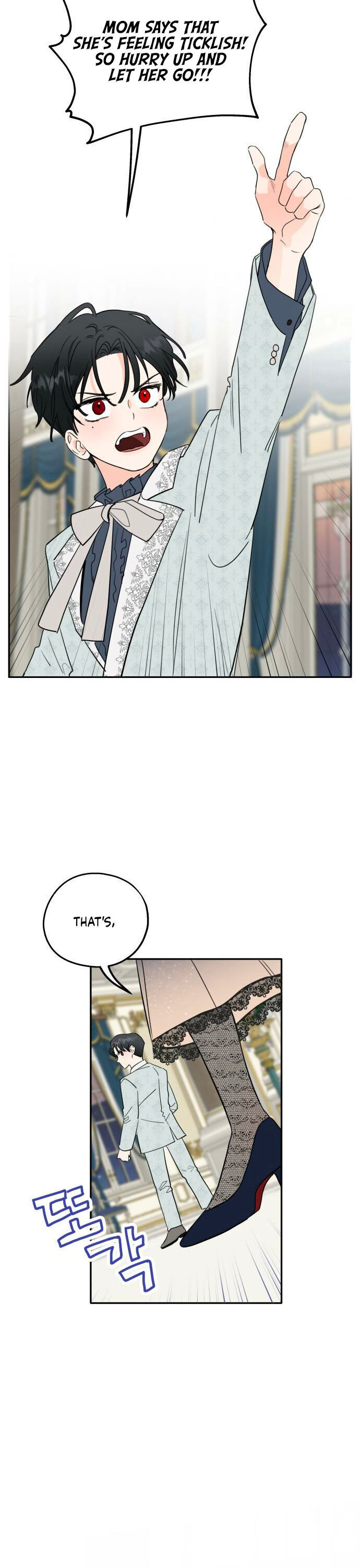 Read My In-laws are Obsessed With Me Manga Online