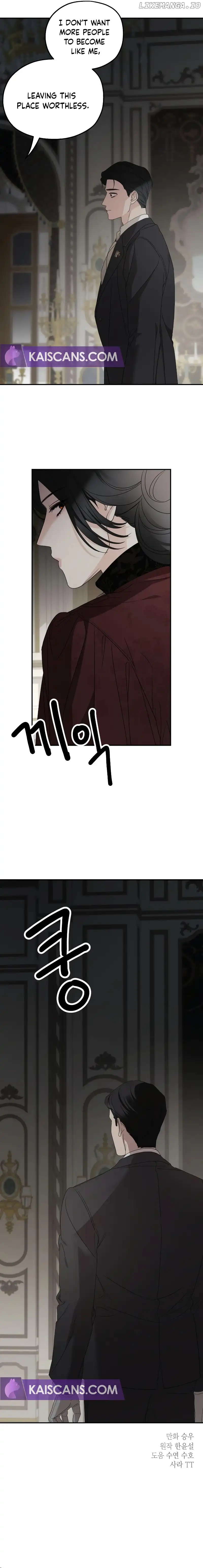 Read My In-laws are Obsessed With Me Manga Online