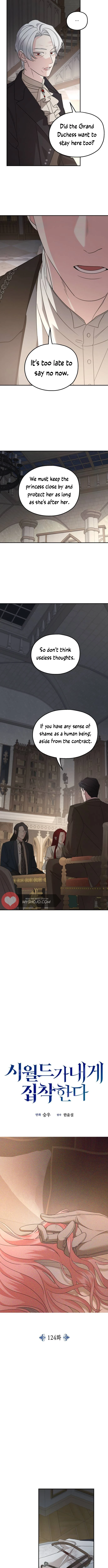 Read My In-laws are Obsessed With Me Manga Online