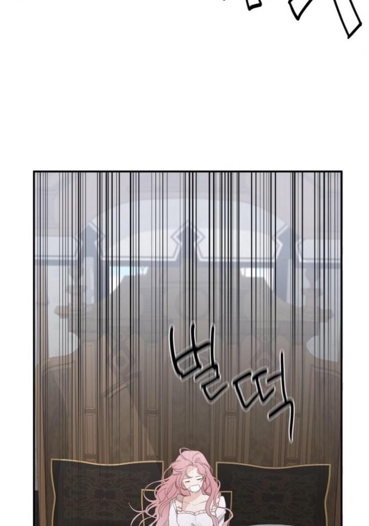 Read My In-laws are Obsessed With Me Manga Online