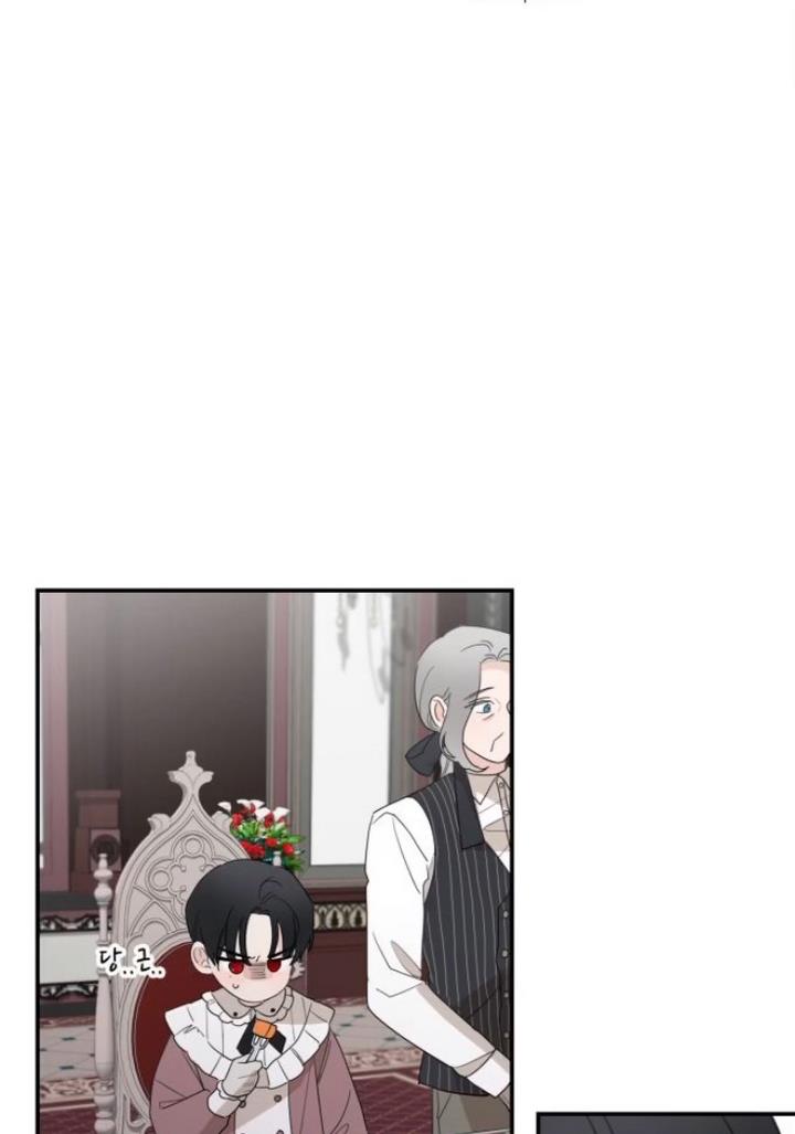 Read My In-laws are Obsessed With Me Manga Online