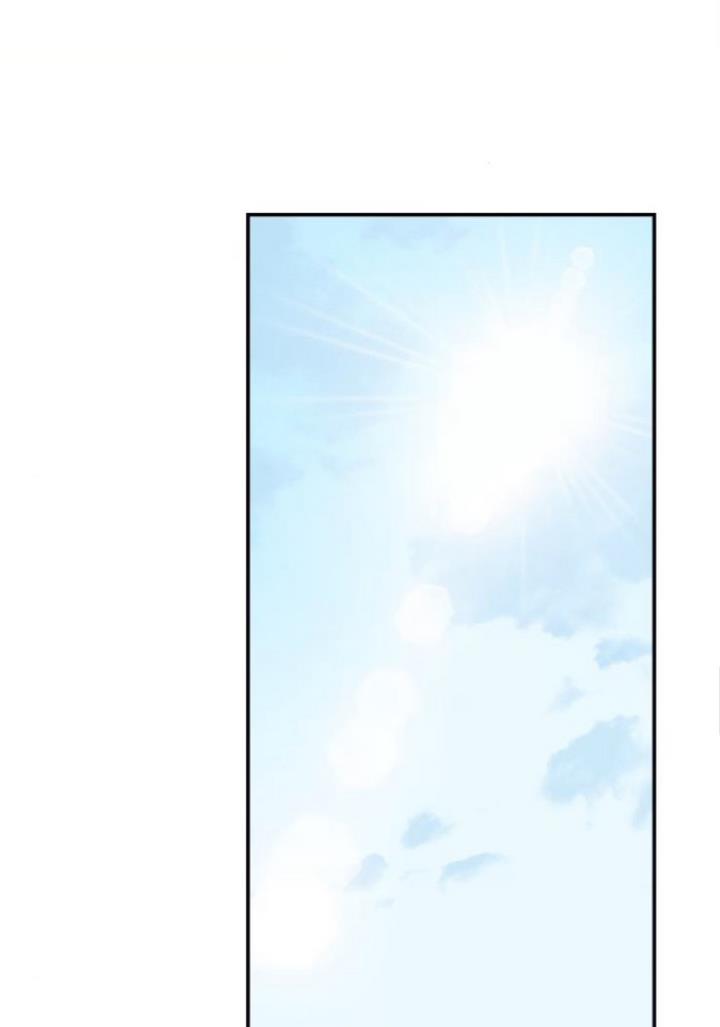 Read My In-laws are Obsessed With Me Manga Online