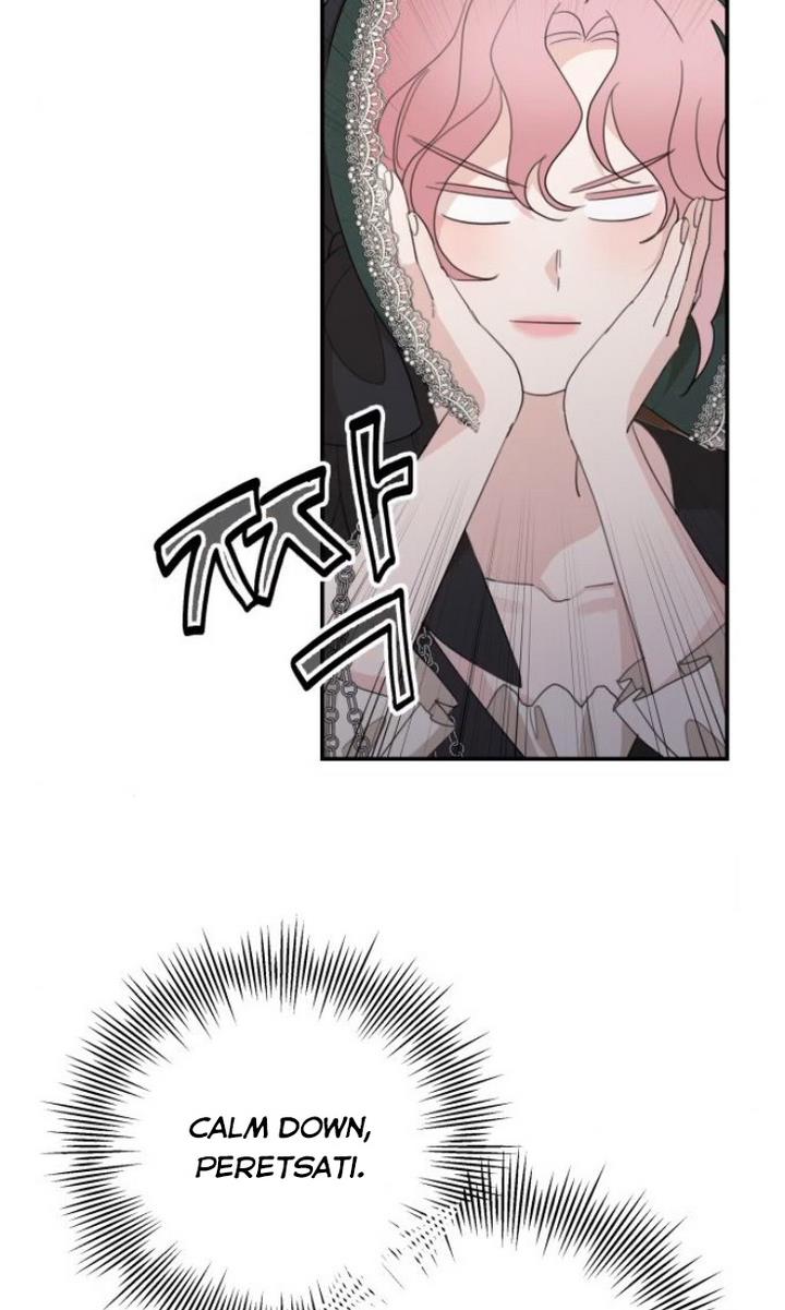 Read My In-laws are Obsessed With Me Manga Online