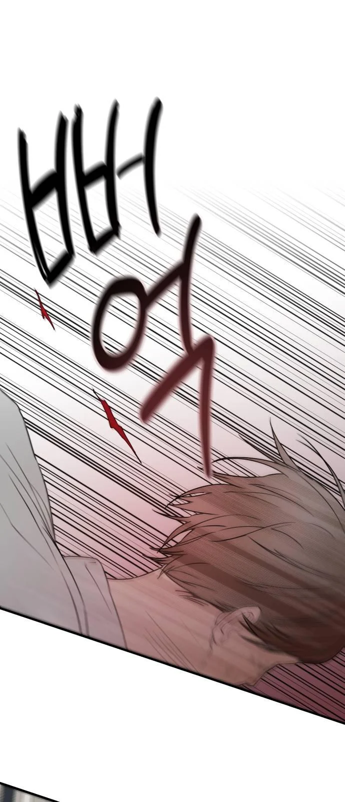 Read My In-laws are Obsessed With Me Manga Online