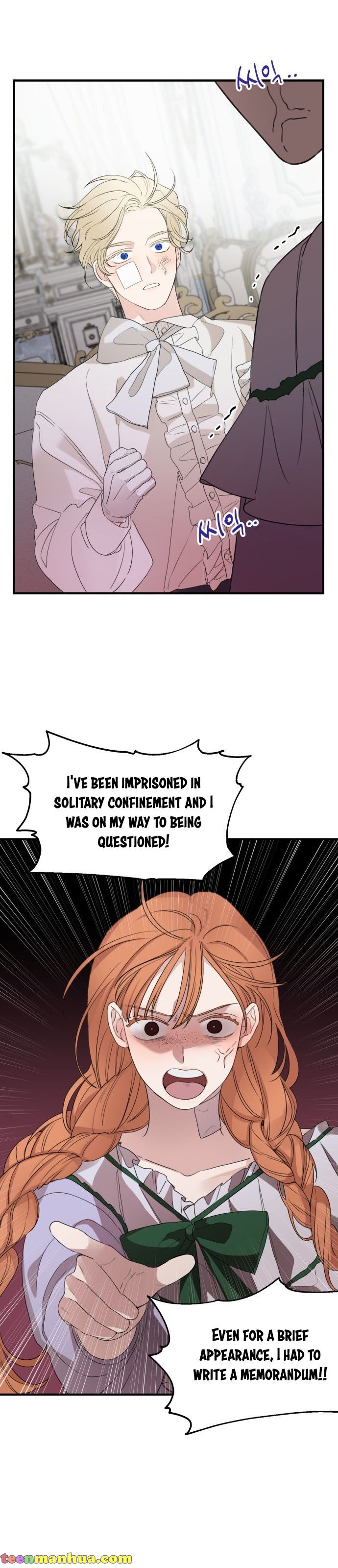 Read My In-laws are Obsessed With Me Manga Online