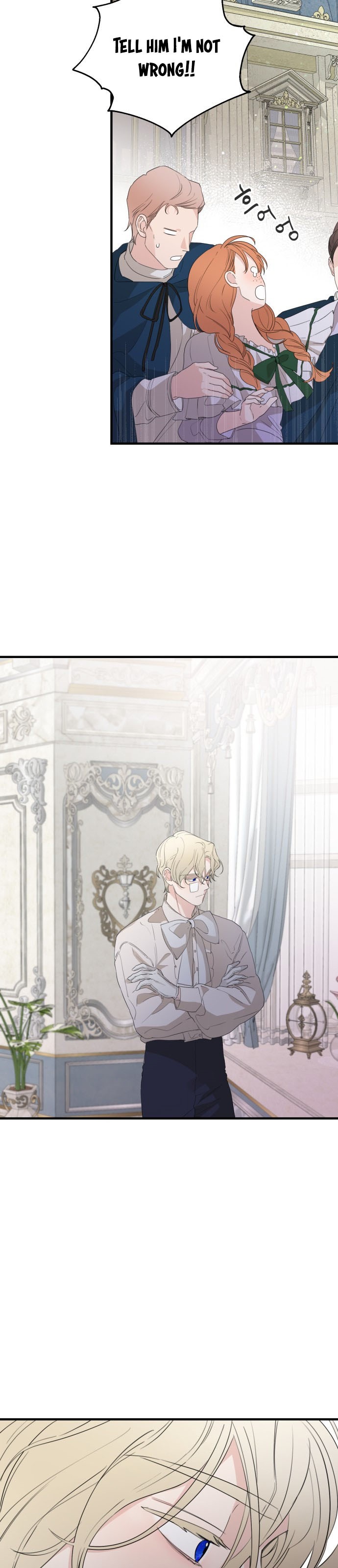 Read My In-laws are Obsessed With Me Manga Online