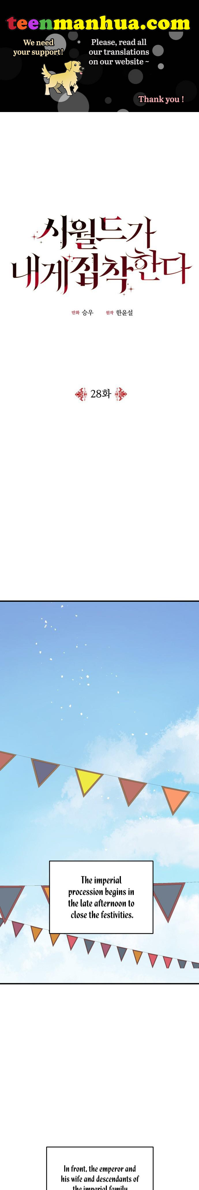 Read My In-laws are Obsessed With Me Manga Online