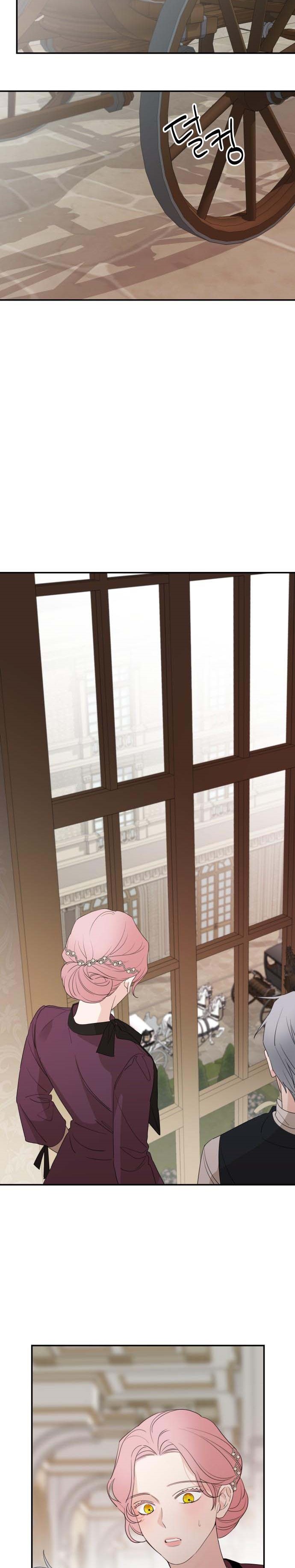 Read My In-laws are Obsessed With Me Manga Online