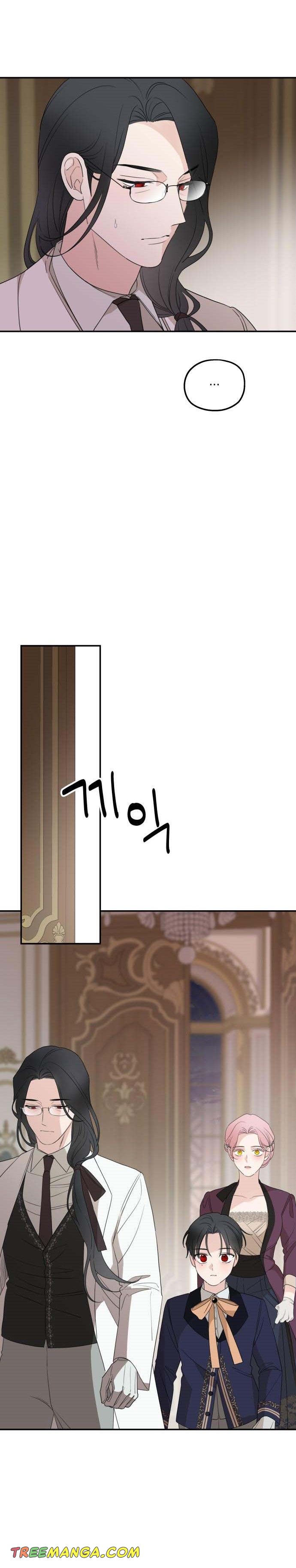 Read My In-laws are Obsessed With Me Manga Online