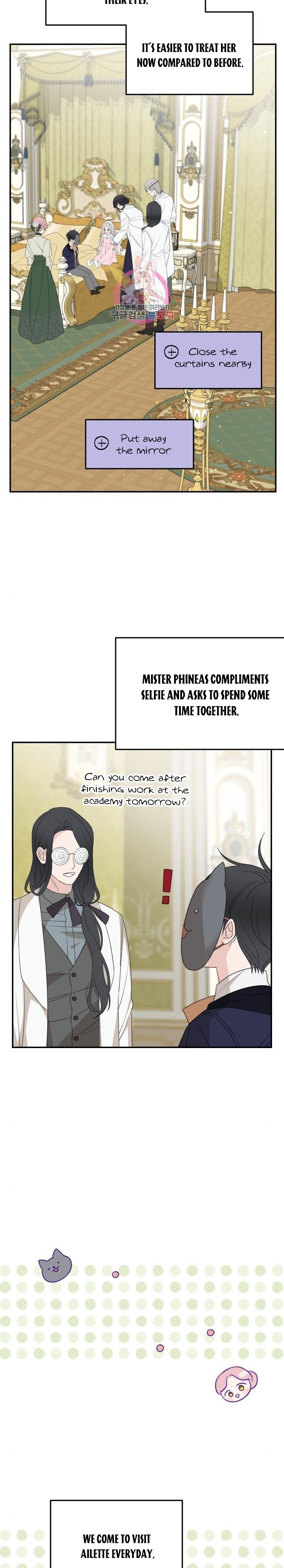 Read My In-laws are Obsessed With Me Manga Online