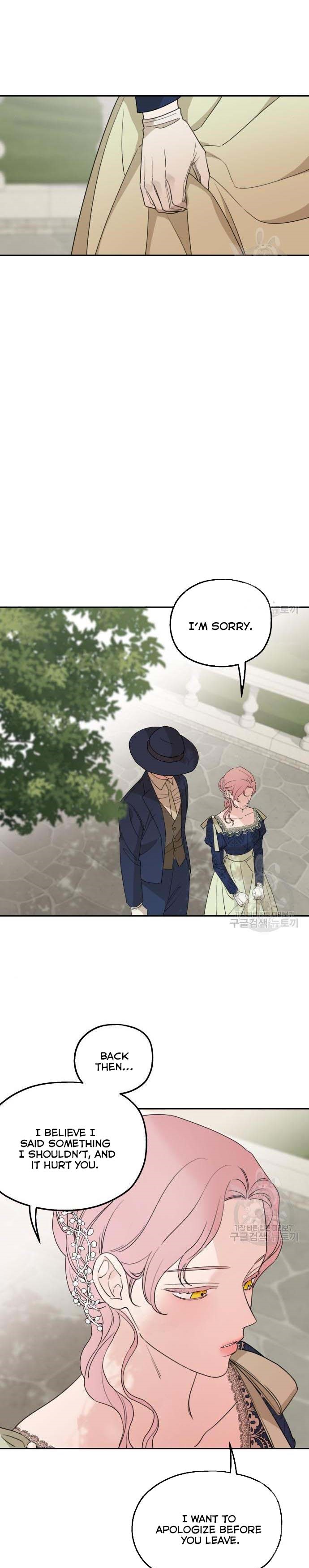 Read My In-laws are Obsessed With Me Manga Online