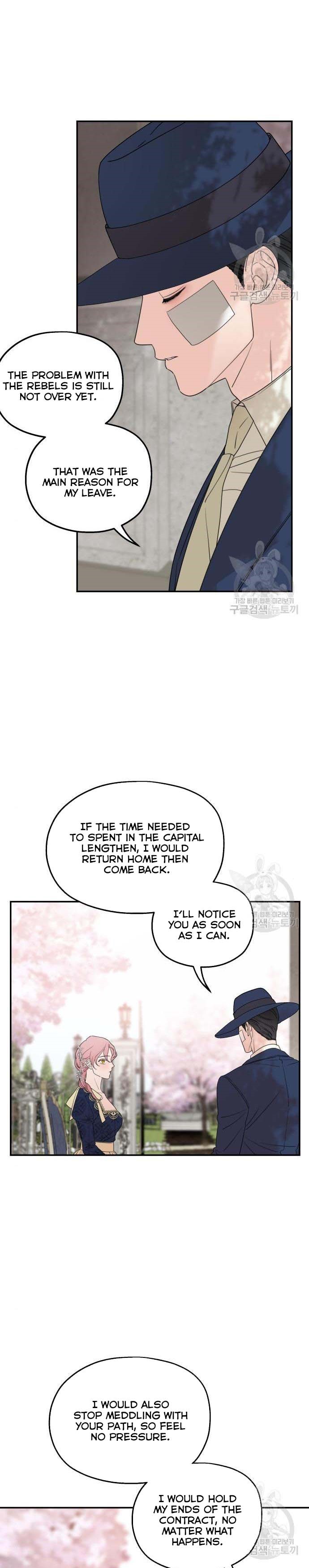 Read My In-laws are Obsessed With Me Manga Online