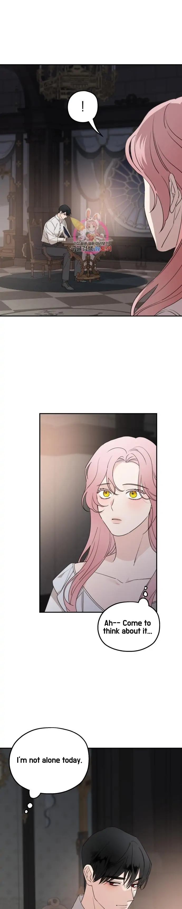 Read My In-laws are Obsessed With Me Manga Online