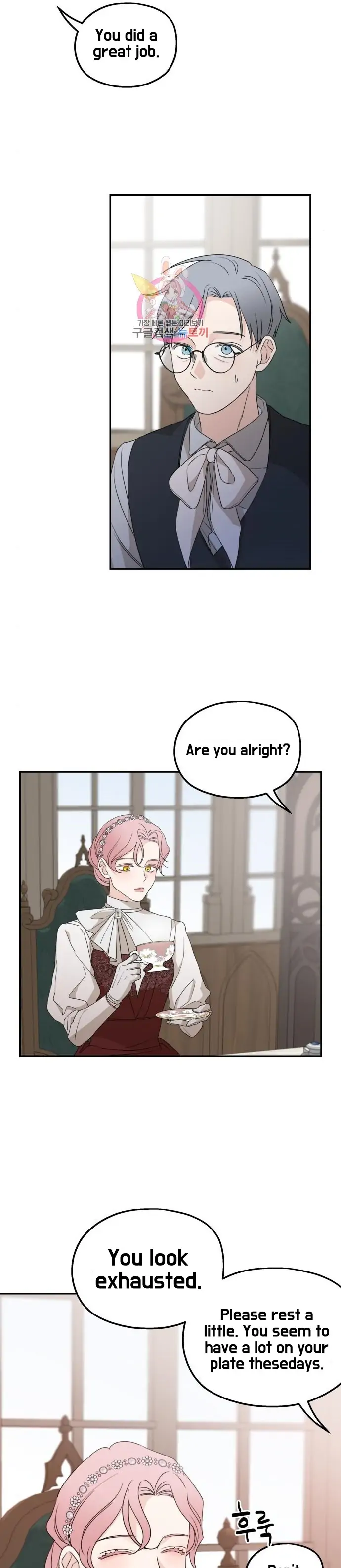 Read My In-laws are Obsessed With Me Manga Online