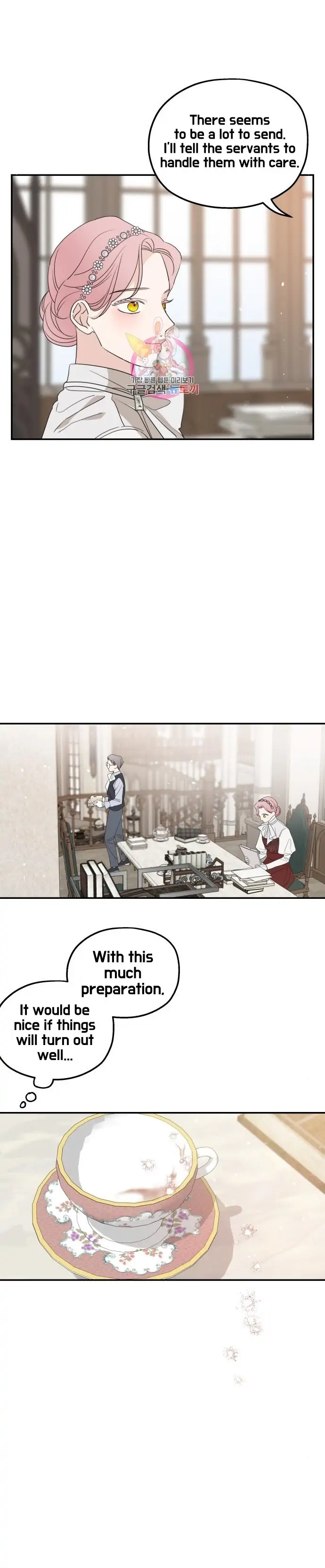 Read My In-laws are Obsessed With Me Manga Online