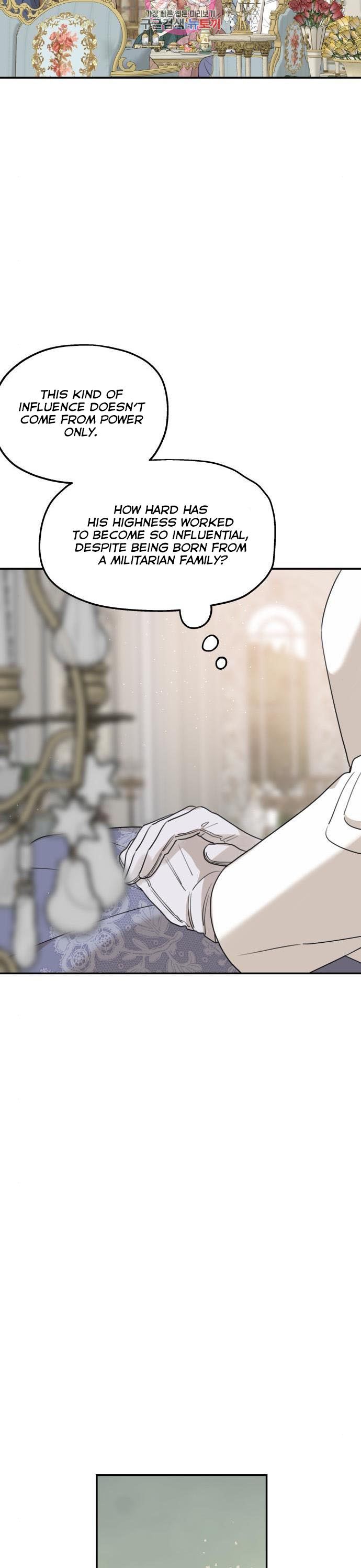 Read My In-laws are Obsessed With Me Manga Online