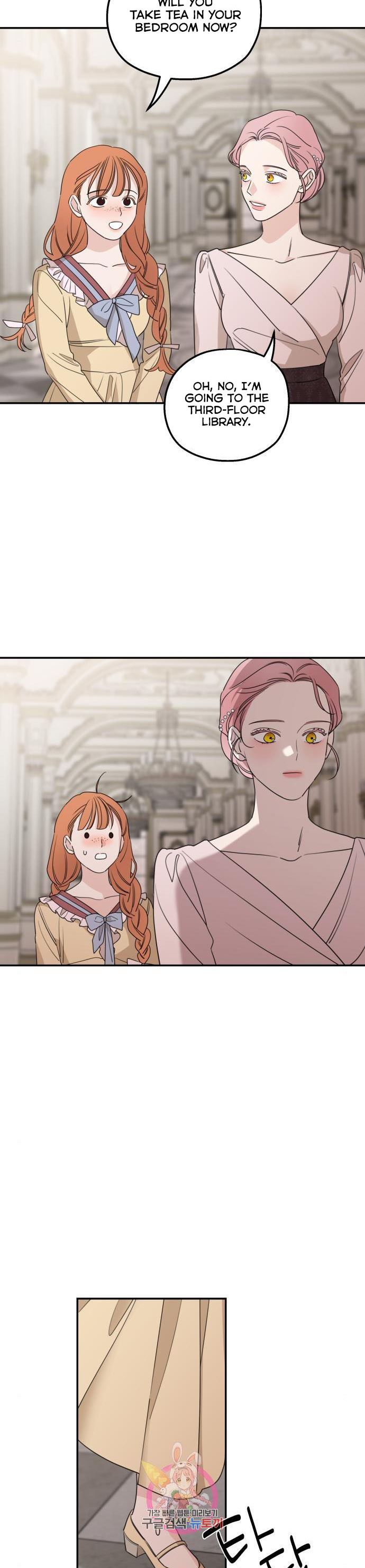 Read My In-laws are Obsessed With Me Manga Online