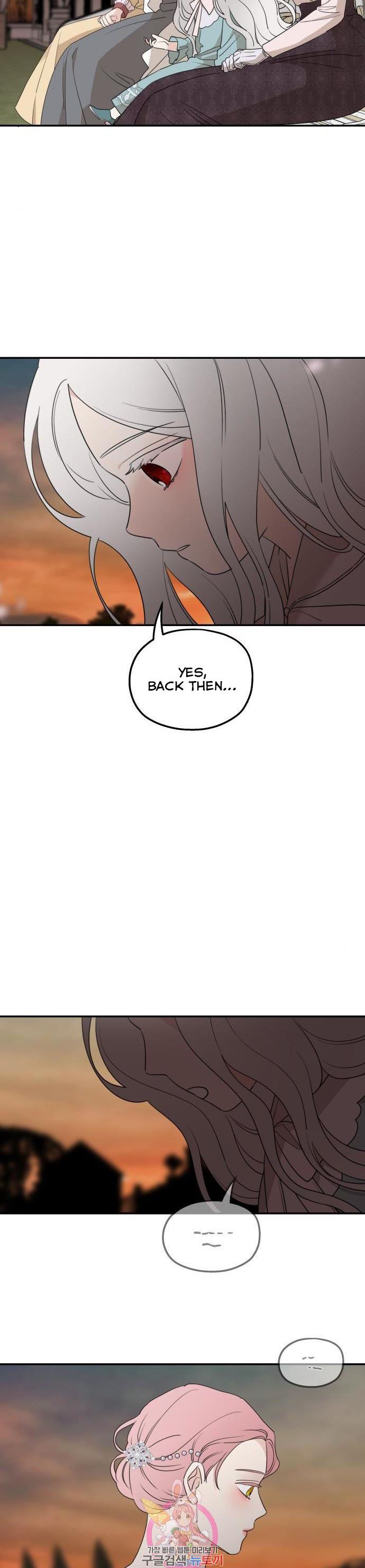 Read My In-laws are Obsessed With Me Manga Online