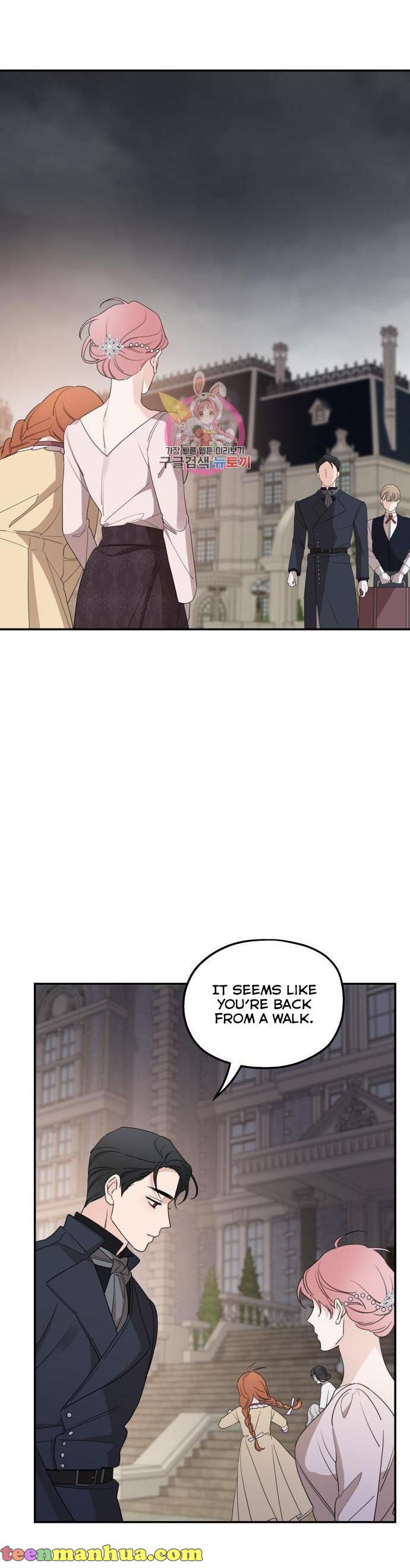Read My In-laws are Obsessed With Me Manga Online