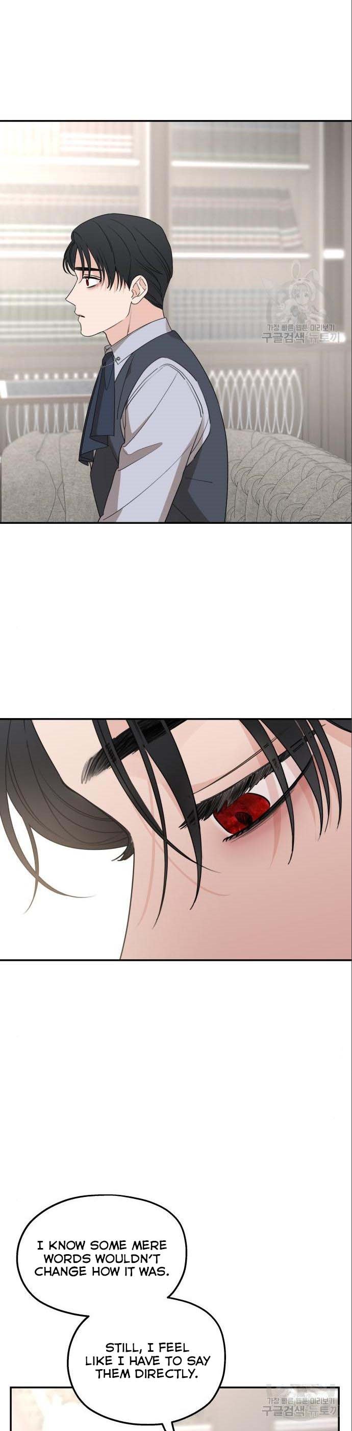Read My In-laws are Obsessed With Me Manga Online