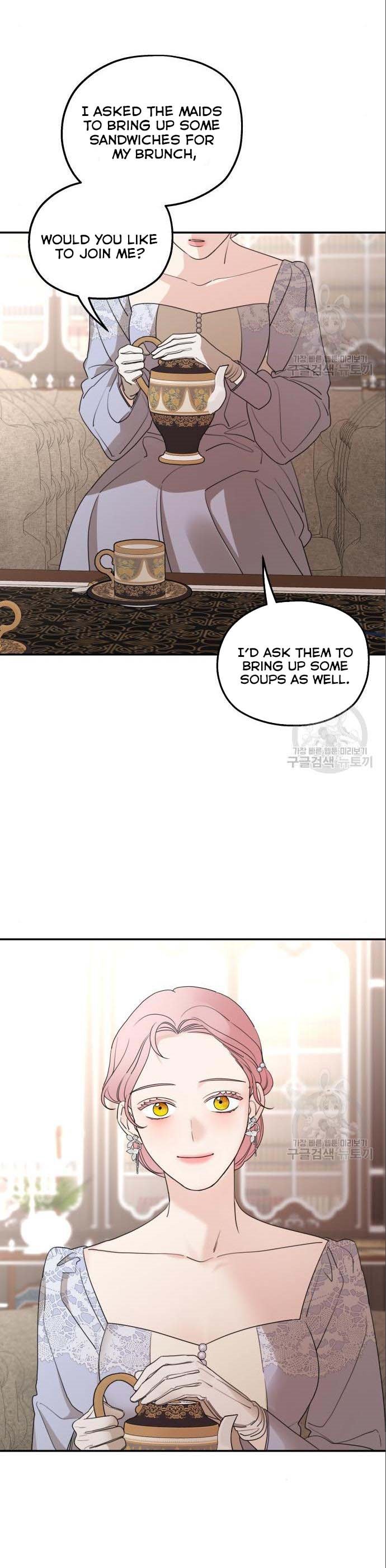 Read My In-laws are Obsessed With Me Manga Online