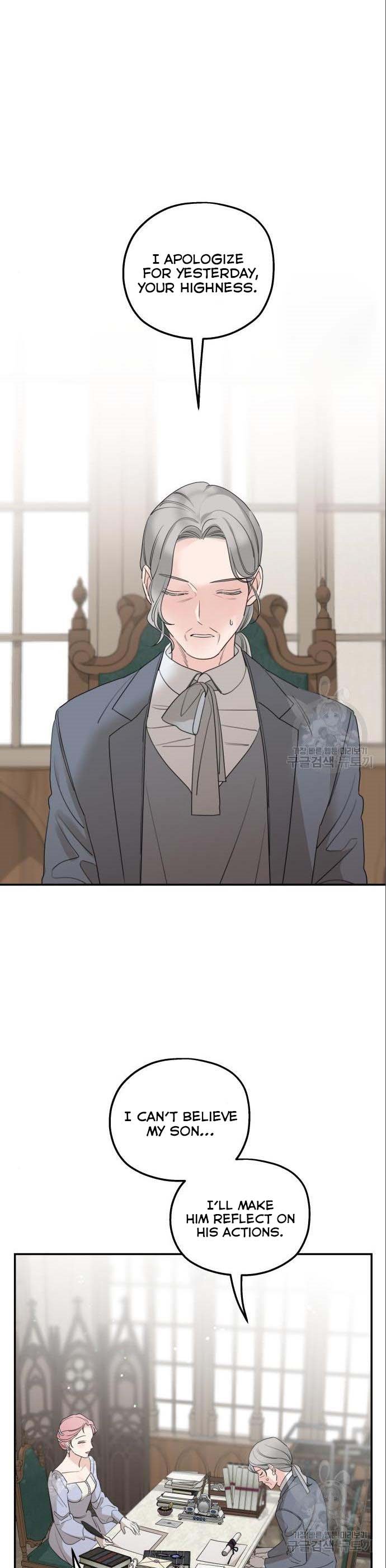 Read My In-laws are Obsessed With Me Manga Online