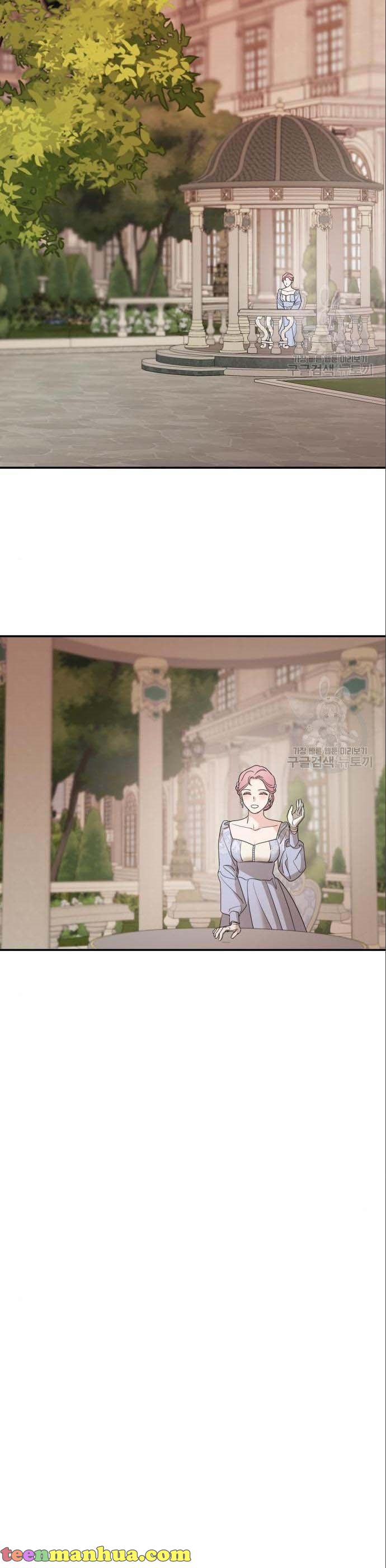 Read My In-laws are Obsessed With Me Manga Online