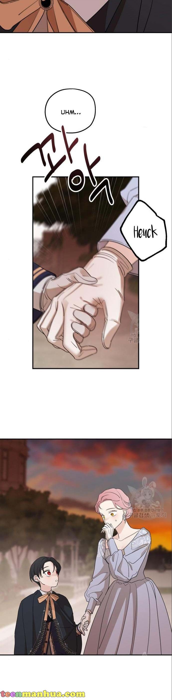 Read My In-laws are Obsessed With Me Manga Online