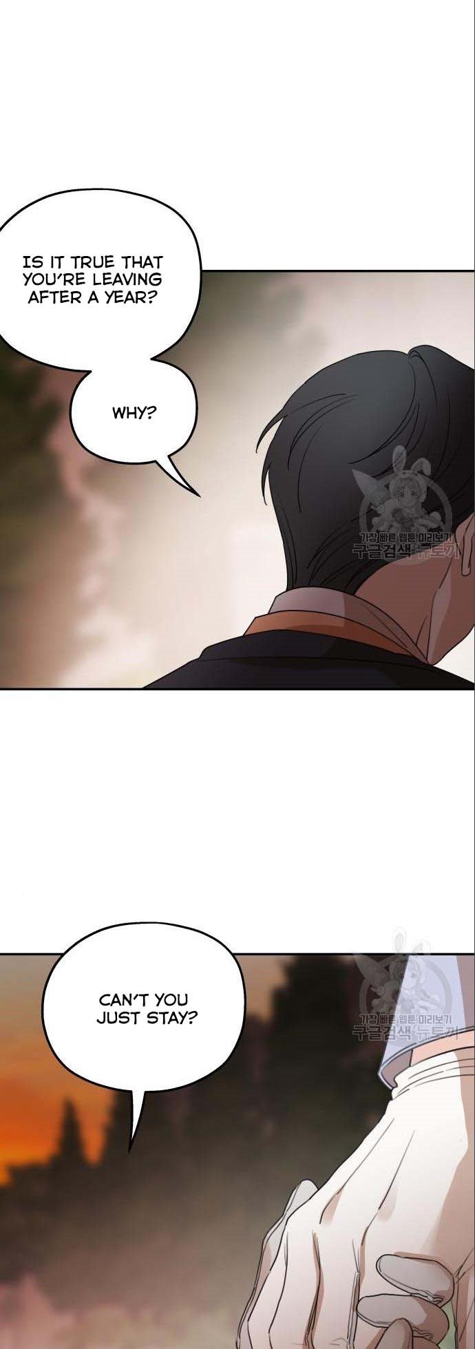 Read My In-laws are Obsessed With Me Manga Online