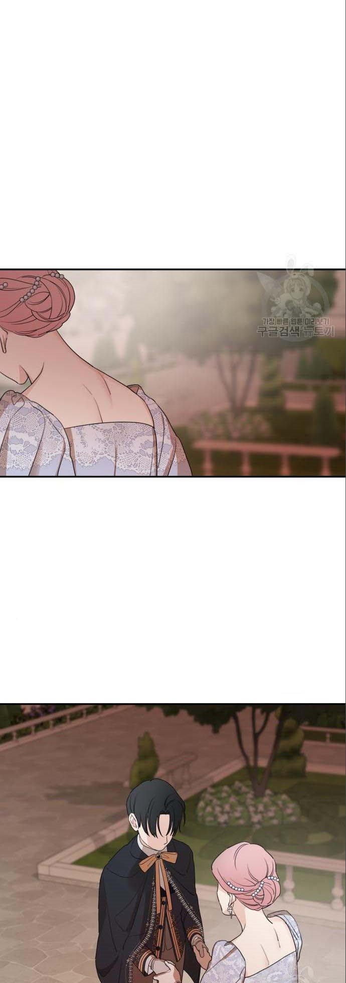 Read My In-laws are Obsessed With Me Manga Online