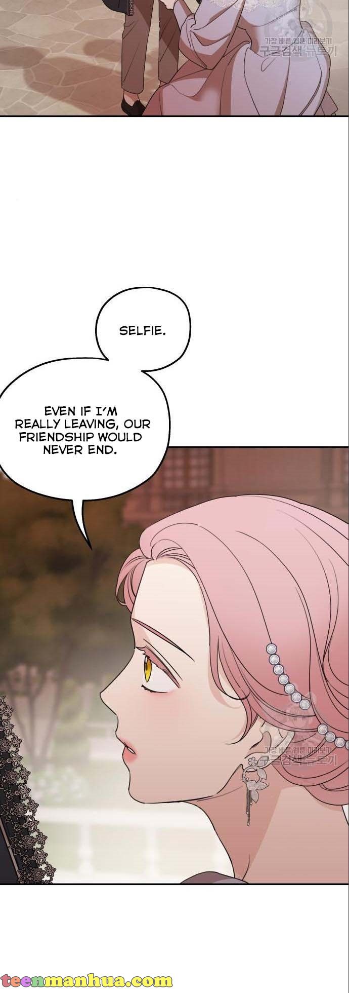 Read My In-laws are Obsessed With Me Manga Online