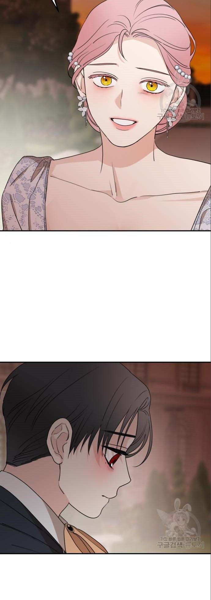 Read My In-laws are Obsessed With Me Manga Online