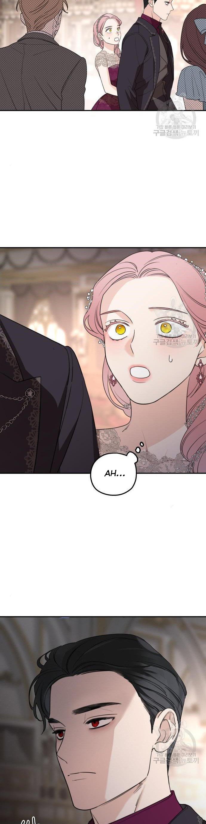 Read My In-laws are Obsessed With Me Manga Online