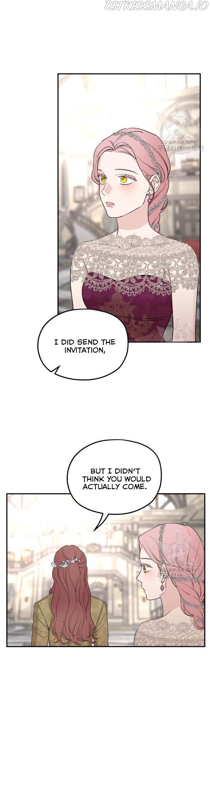 Read My In-laws are Obsessed With Me Manga Online