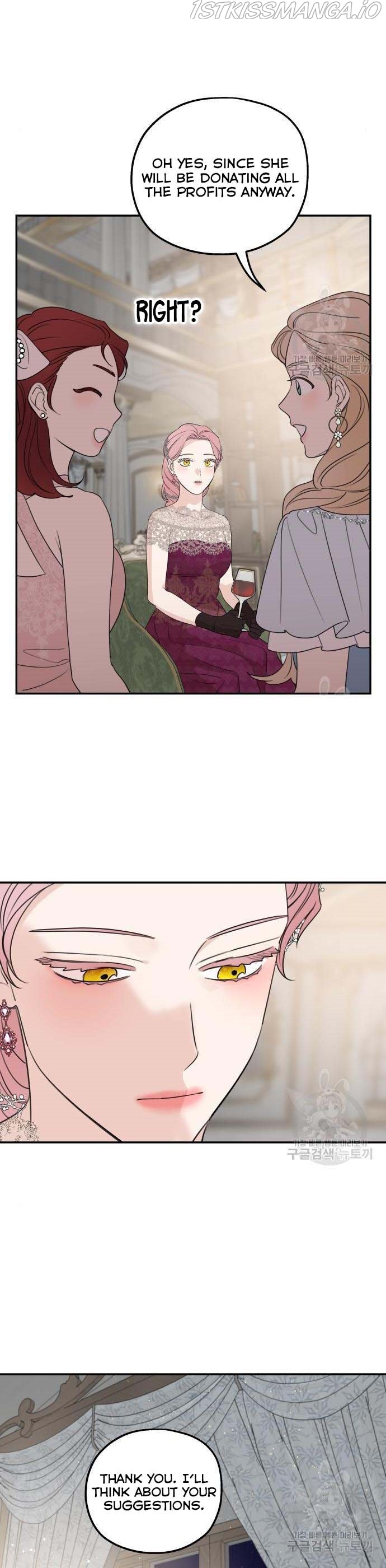 Read My In-laws are Obsessed With Me Manga Online