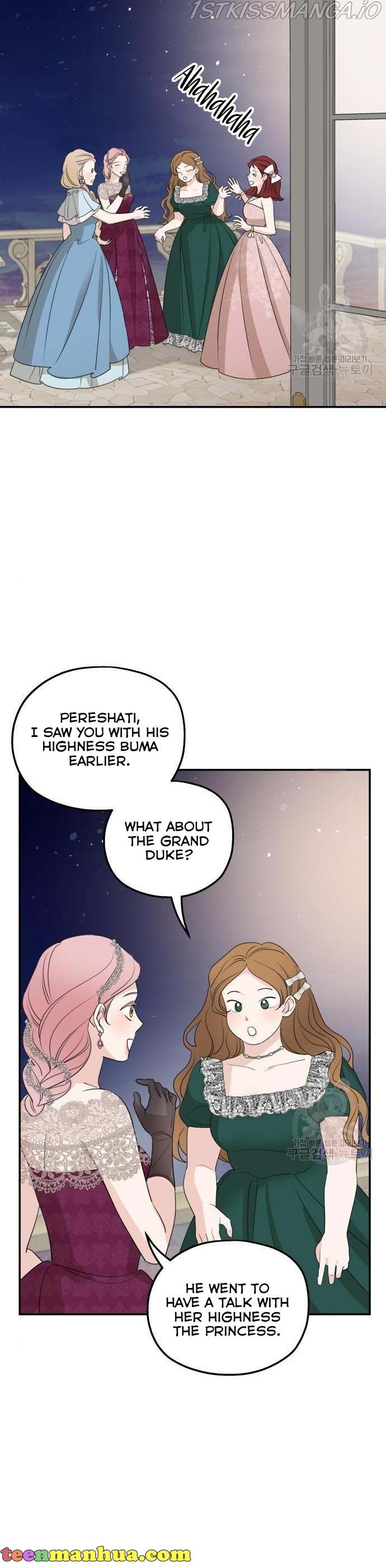 Read My In-laws are Obsessed With Me Manga Online