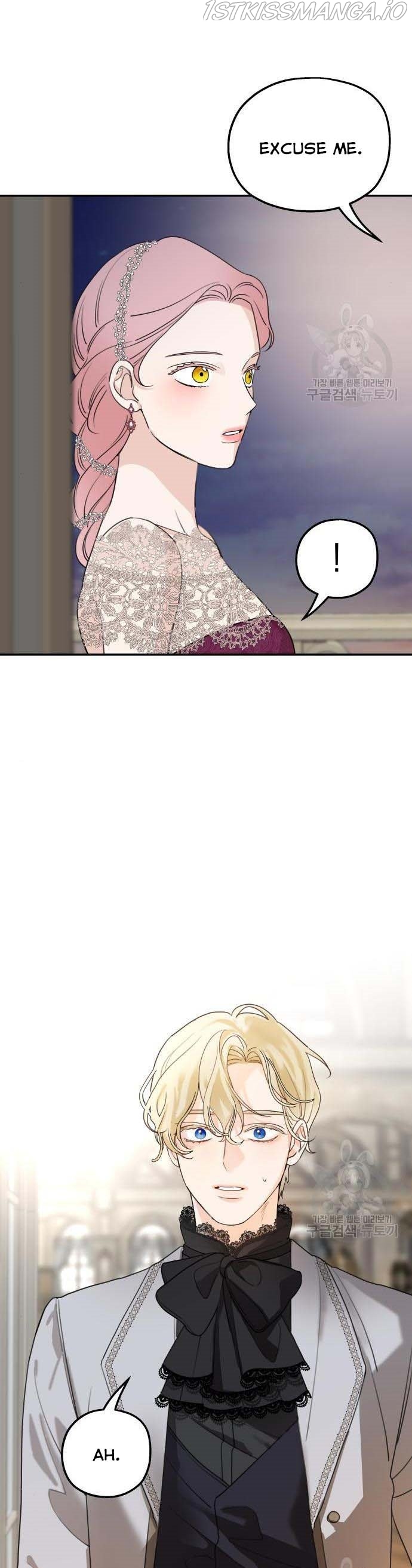 Read My In-laws are Obsessed With Me Manga Online