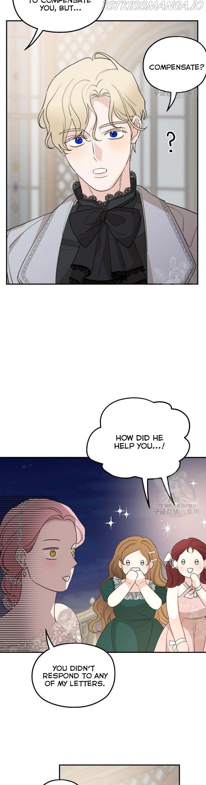 Read My In-laws are Obsessed With Me Manga Online