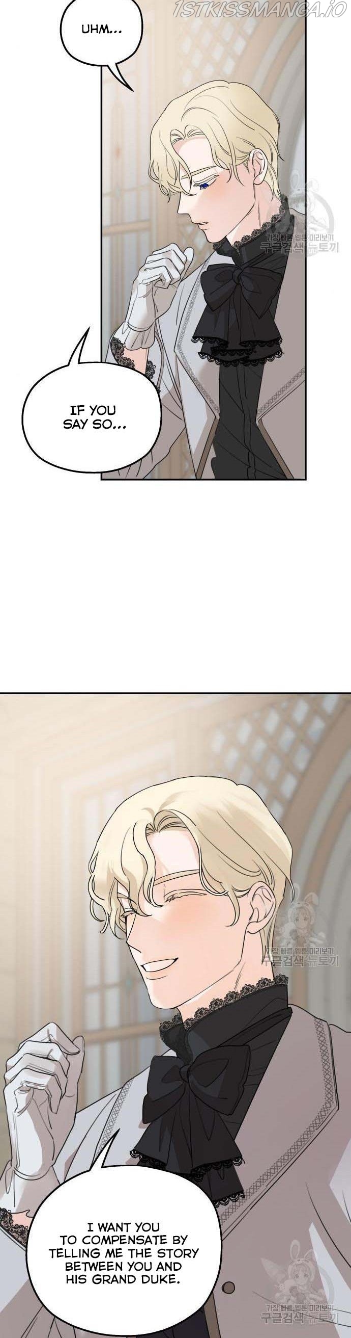 Read My In-laws are Obsessed With Me Manga Online