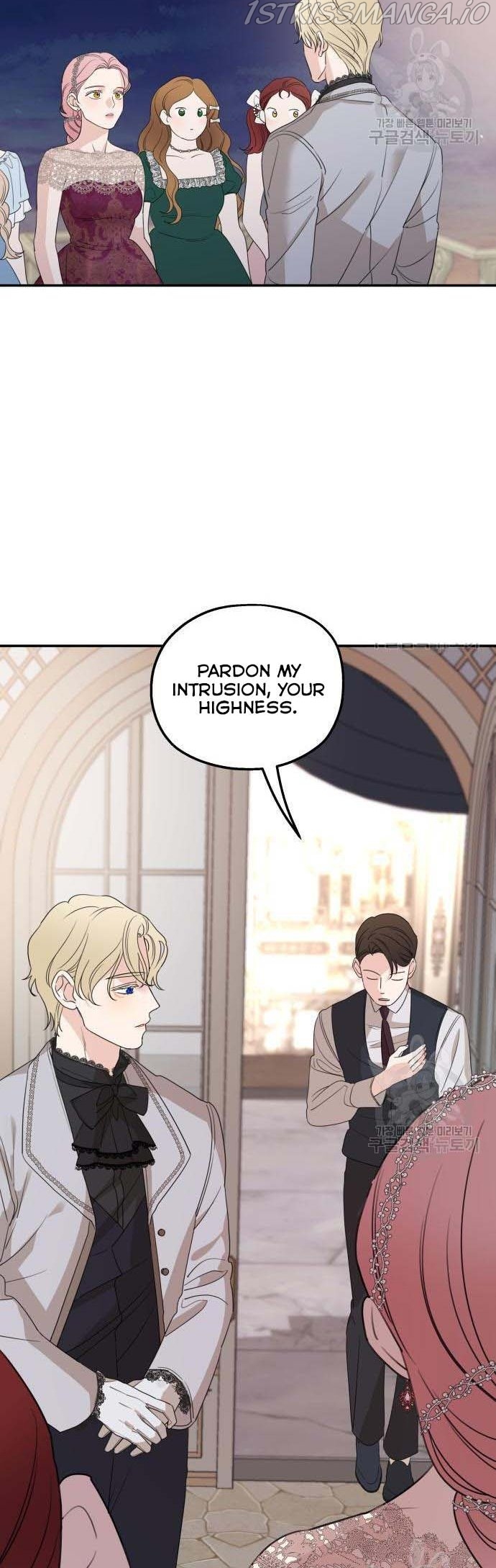 Read My In-laws are Obsessed With Me Manga Online