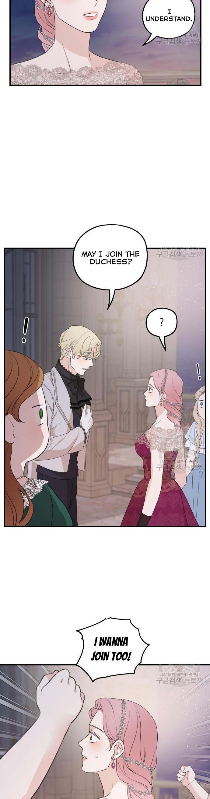 Read My In-laws are Obsessed With Me Manga Online