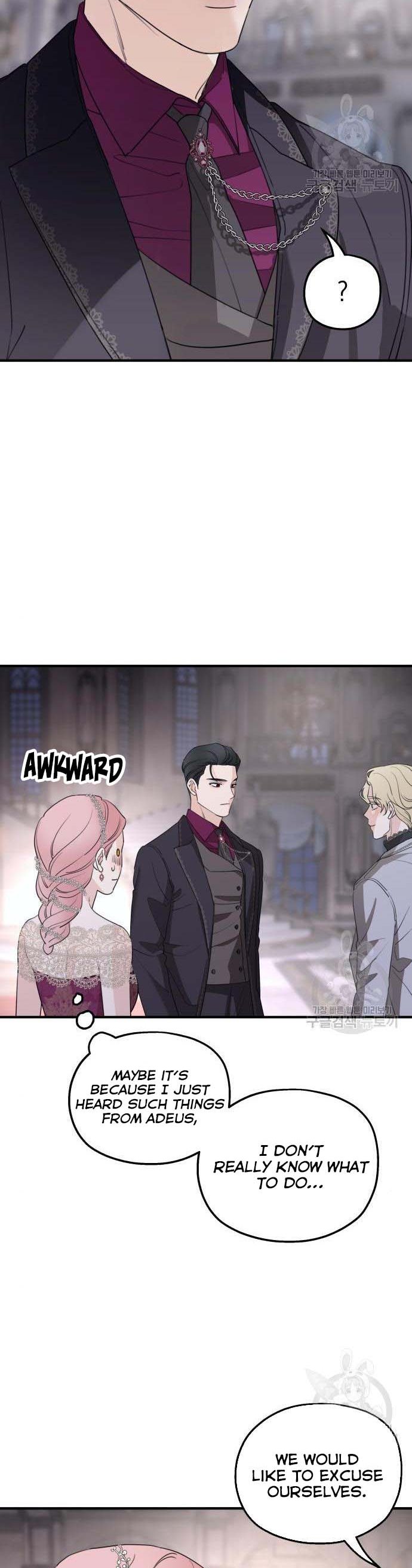 Read My In-laws are Obsessed With Me Manga Online