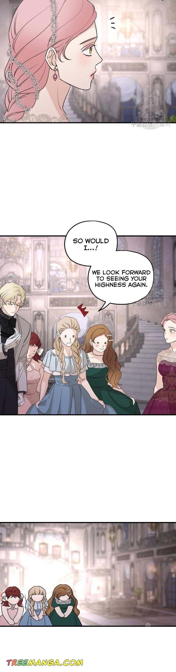 Read My In-laws are Obsessed With Me Manga Online