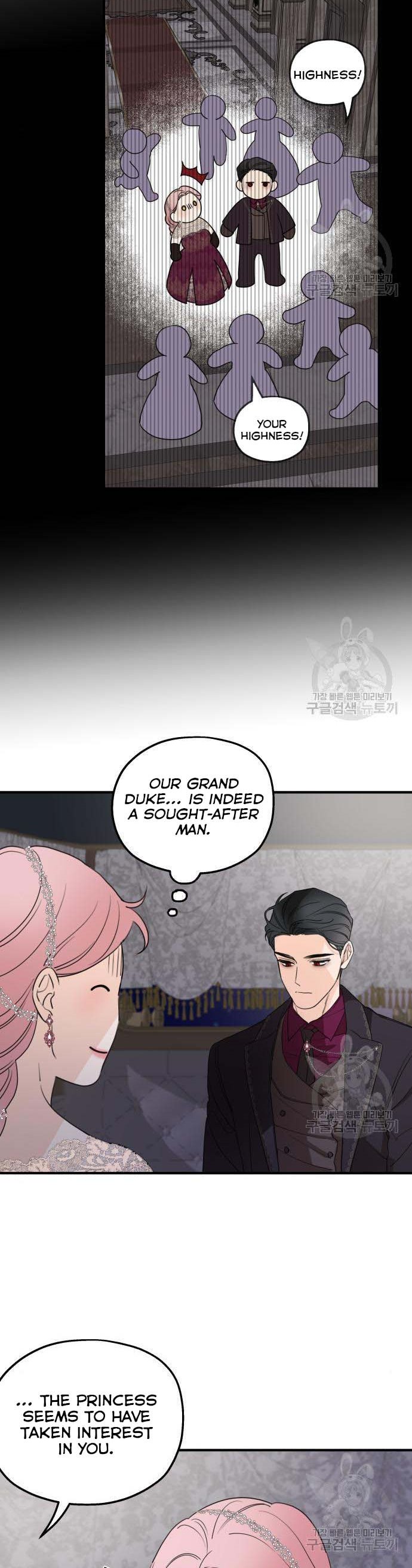 Read My In-laws are Obsessed With Me Manga Online
