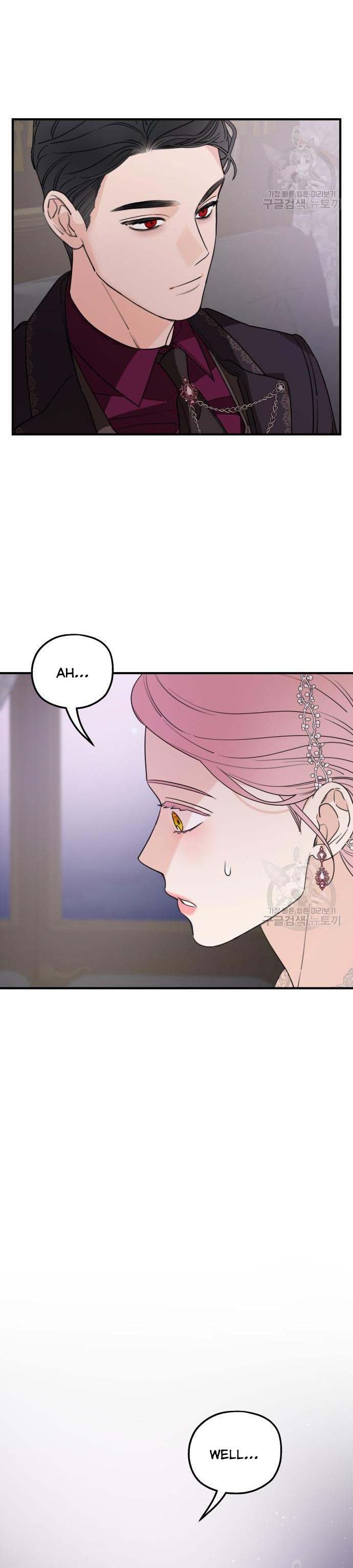 Read My In-laws are Obsessed With Me Manga Online
