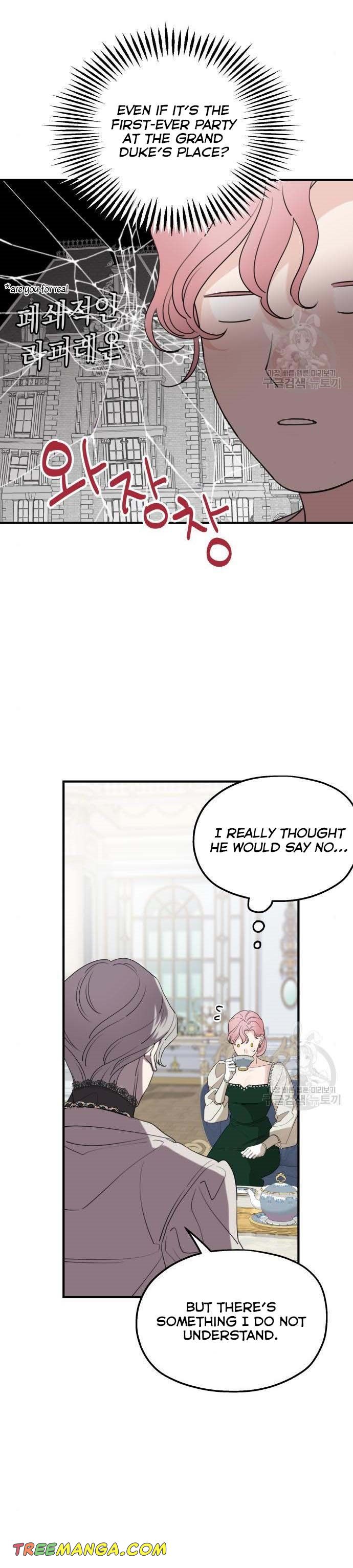 Read My In-laws are Obsessed With Me Manga Online