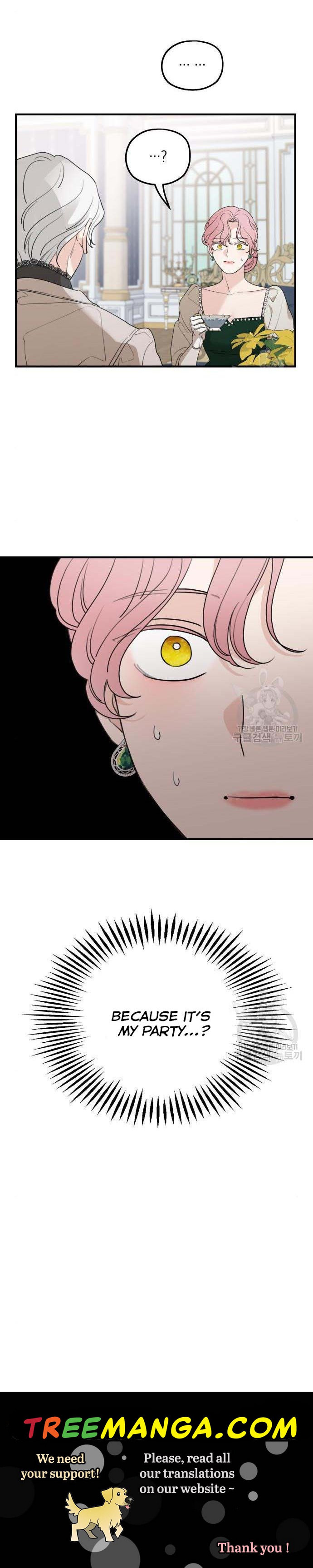 Read My In-laws are Obsessed With Me Manga Online