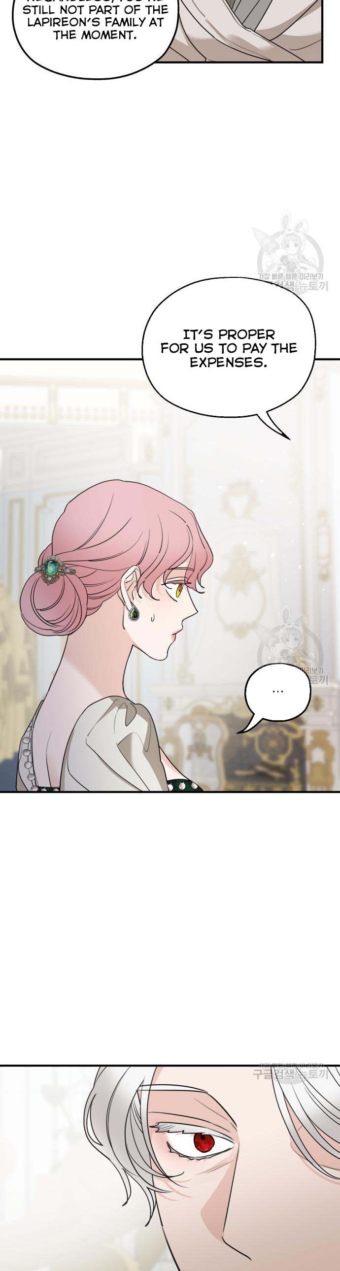 Read My In-laws are Obsessed With Me Manga Online