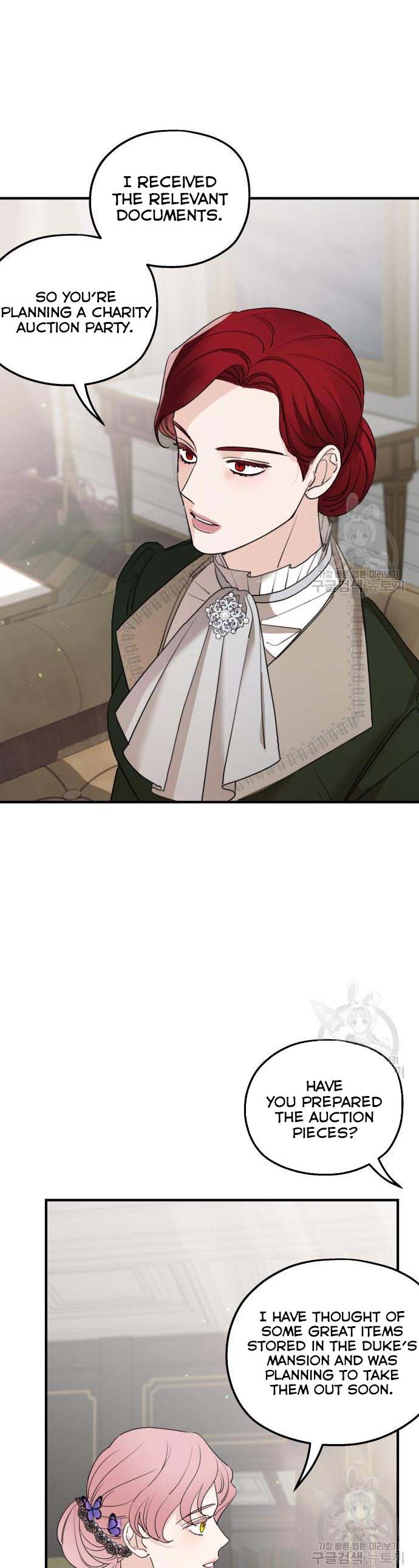 Read My In-laws are Obsessed With Me Manga Online